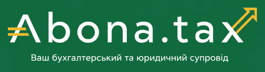 Abona.tax